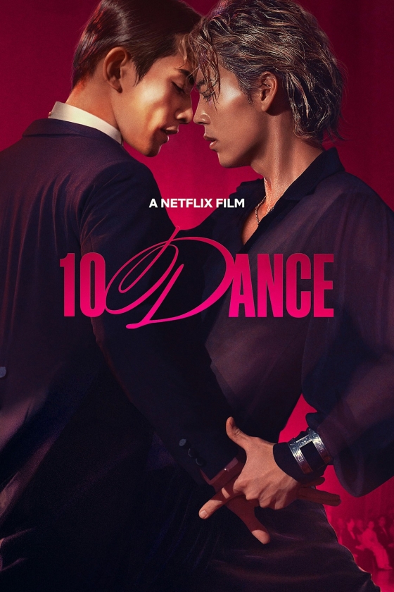 10DANCE
