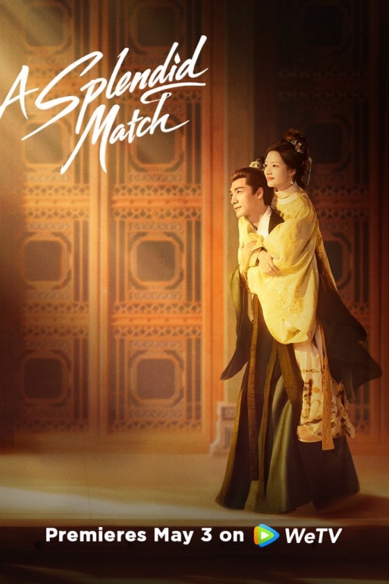 A Splendid Match