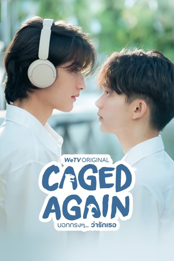 Caged Again