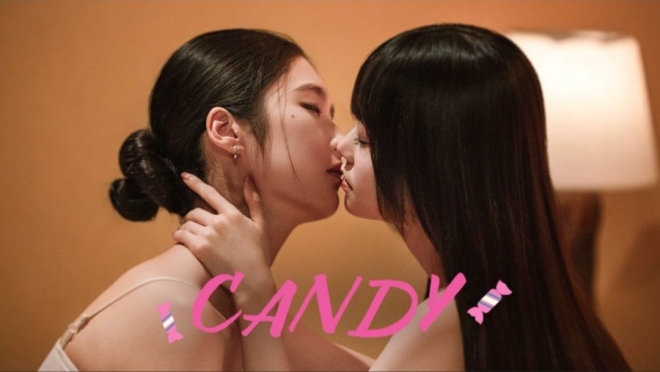 Candy