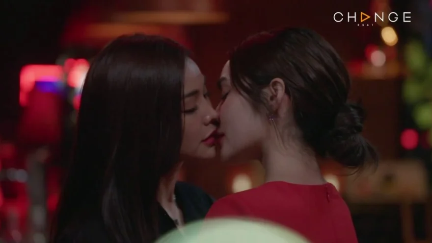 Club Friday Season 16: Love Bully