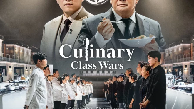 Culinary Class Wars