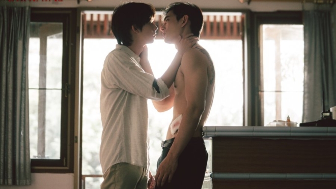 Goddess Bless You from Death