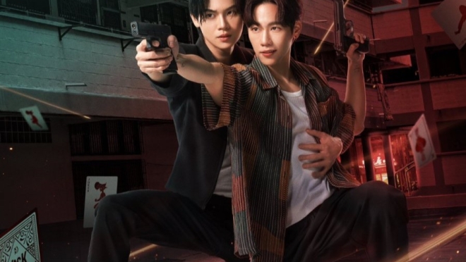 Jack & Joker: U Steal My Heart!