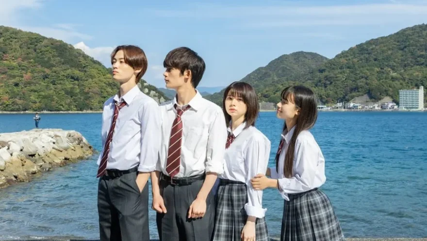  Kamisama no Ekohiiki