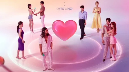 Love Alarm: Clap Clap Clap