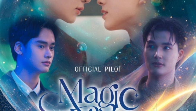 Magic Move