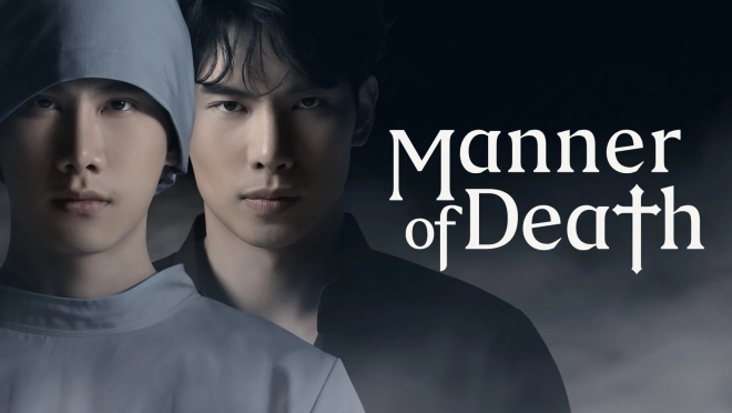 Manner of Death