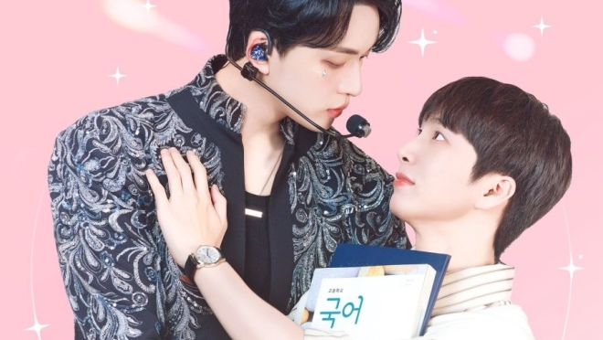 My Bias Is Showing?!