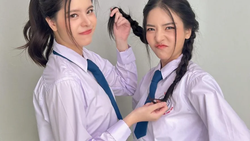 My Marvellous Dream Is You 