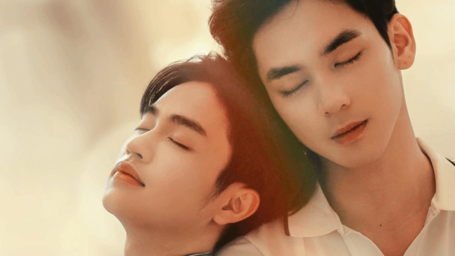 My Sweet Brother in Law