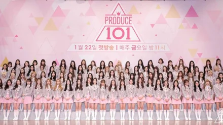 Produce 101