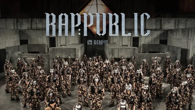 RAP:PUBLIC