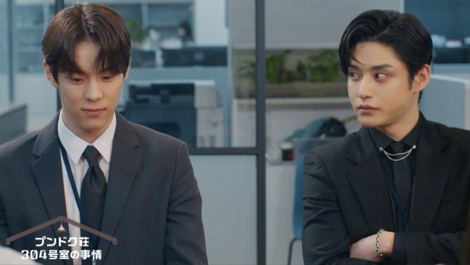 Roommates of Poongduck 304