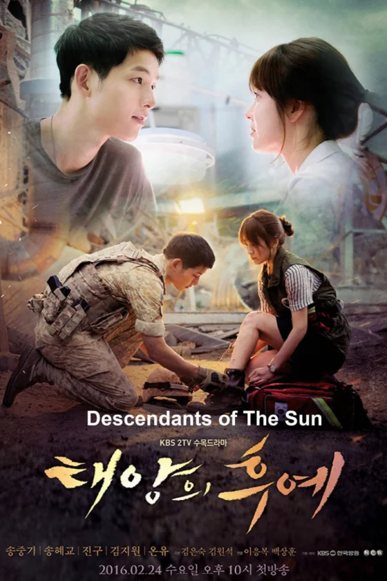 Descendants of the Sun