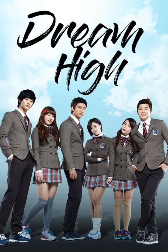 Dream High 