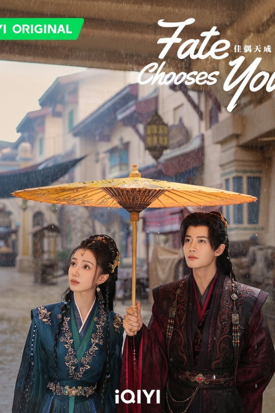 Fate Chooses You
