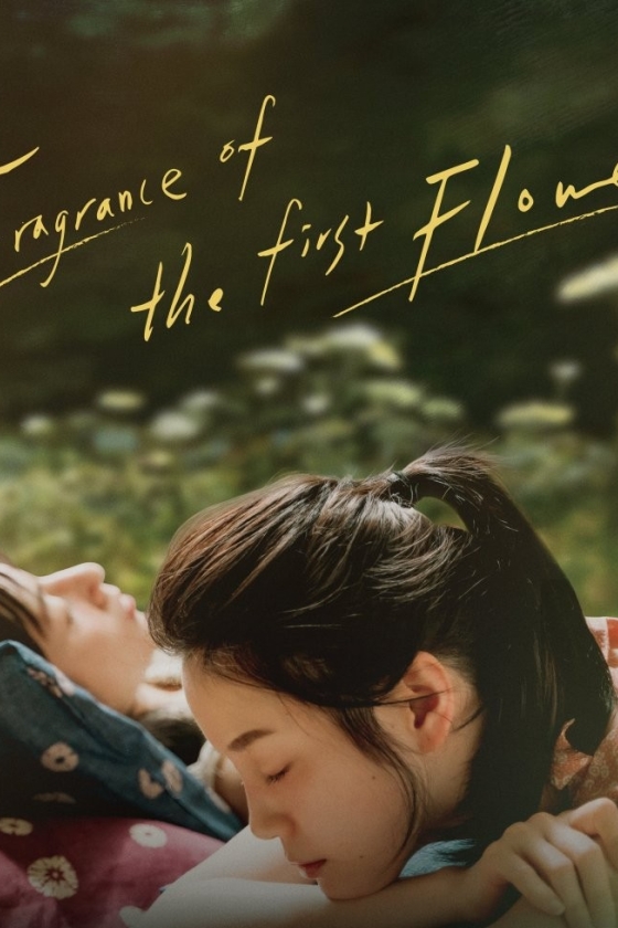 Fragrance of the First Flower