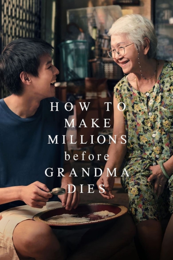  How to Make Millions Before Grandma Dies 