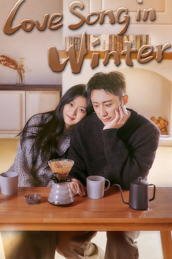 Love Song in Winter
