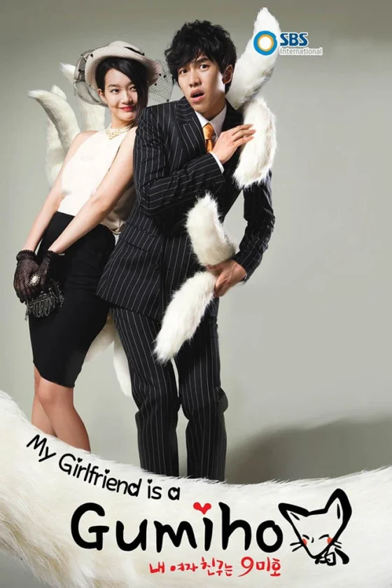 My Girlfriend Is a Gumiho