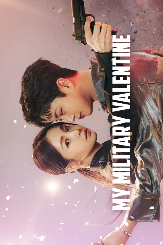 My Military Valentine