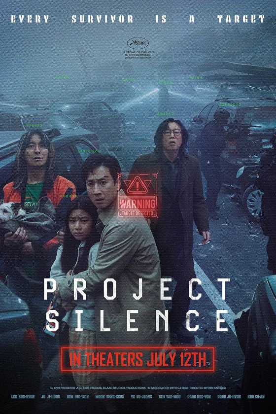 Project Silence 