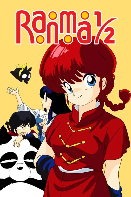 Ranma 1/2