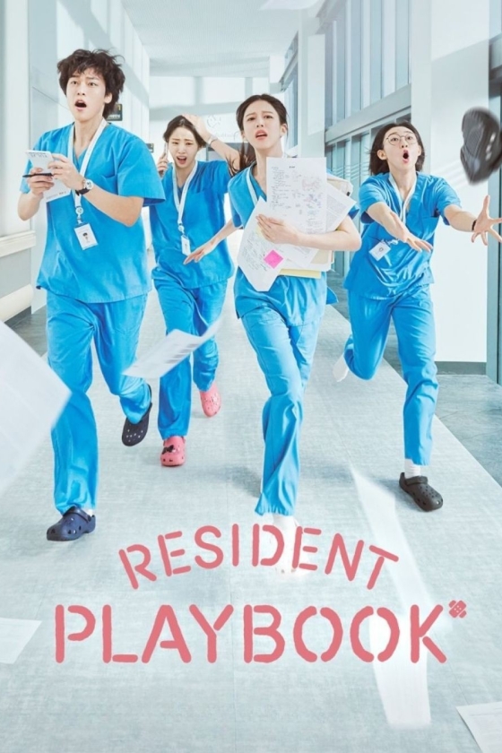 Resident Playbook