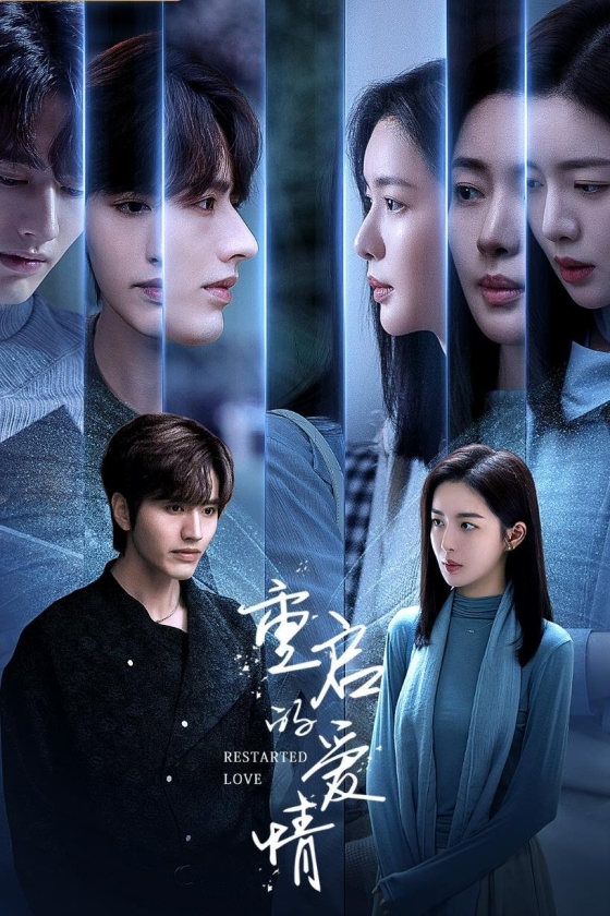 Restarted Love