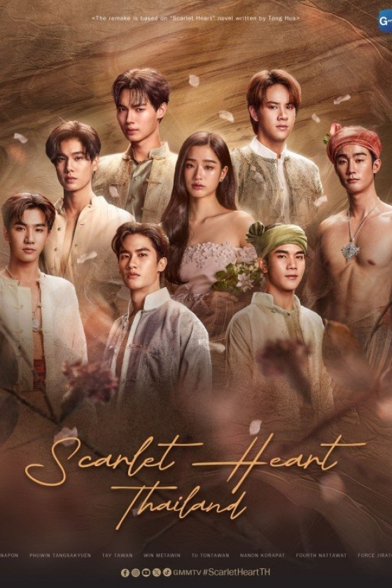 Scarlet Heart