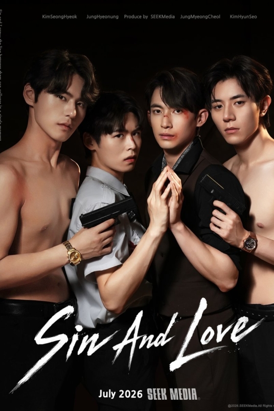 Sin and Love