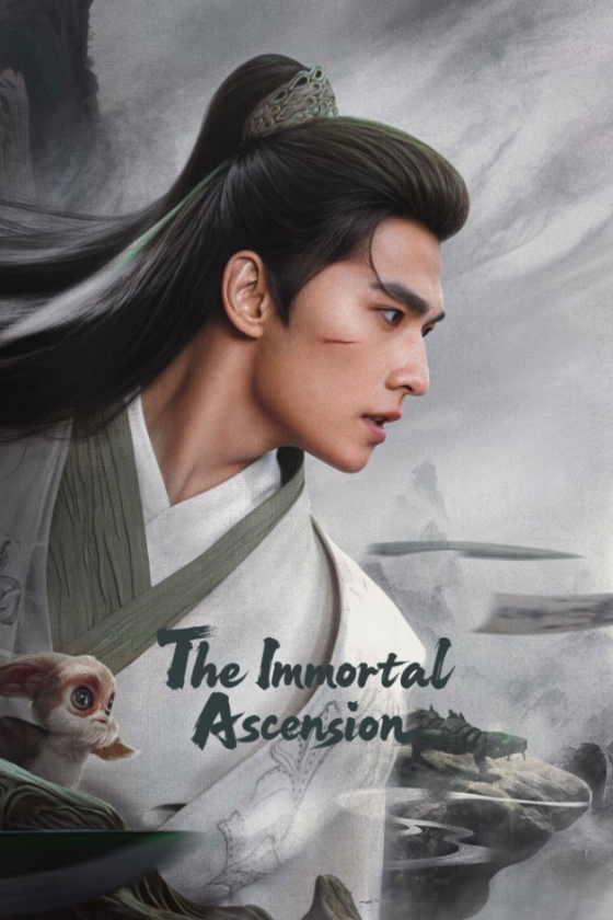 The Immortal Ascension