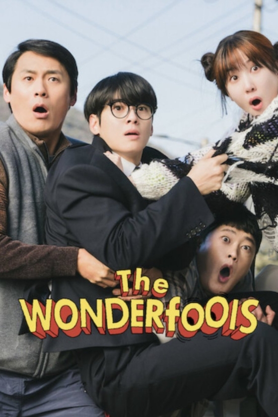 The WONDERfools