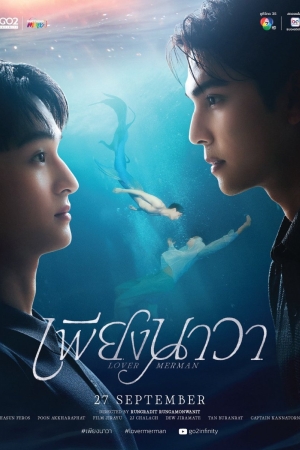 BL drama