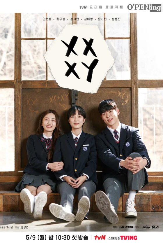 tvN O'PENing: XX+XY