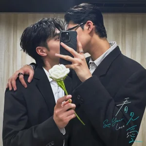 ÇinliUçanGaySevdalısı