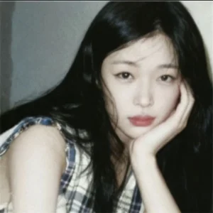aeri