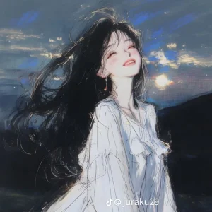 하나 Hana