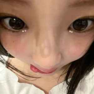 Susu