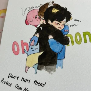 ศิลา (เวอร์ชั่น bl) 